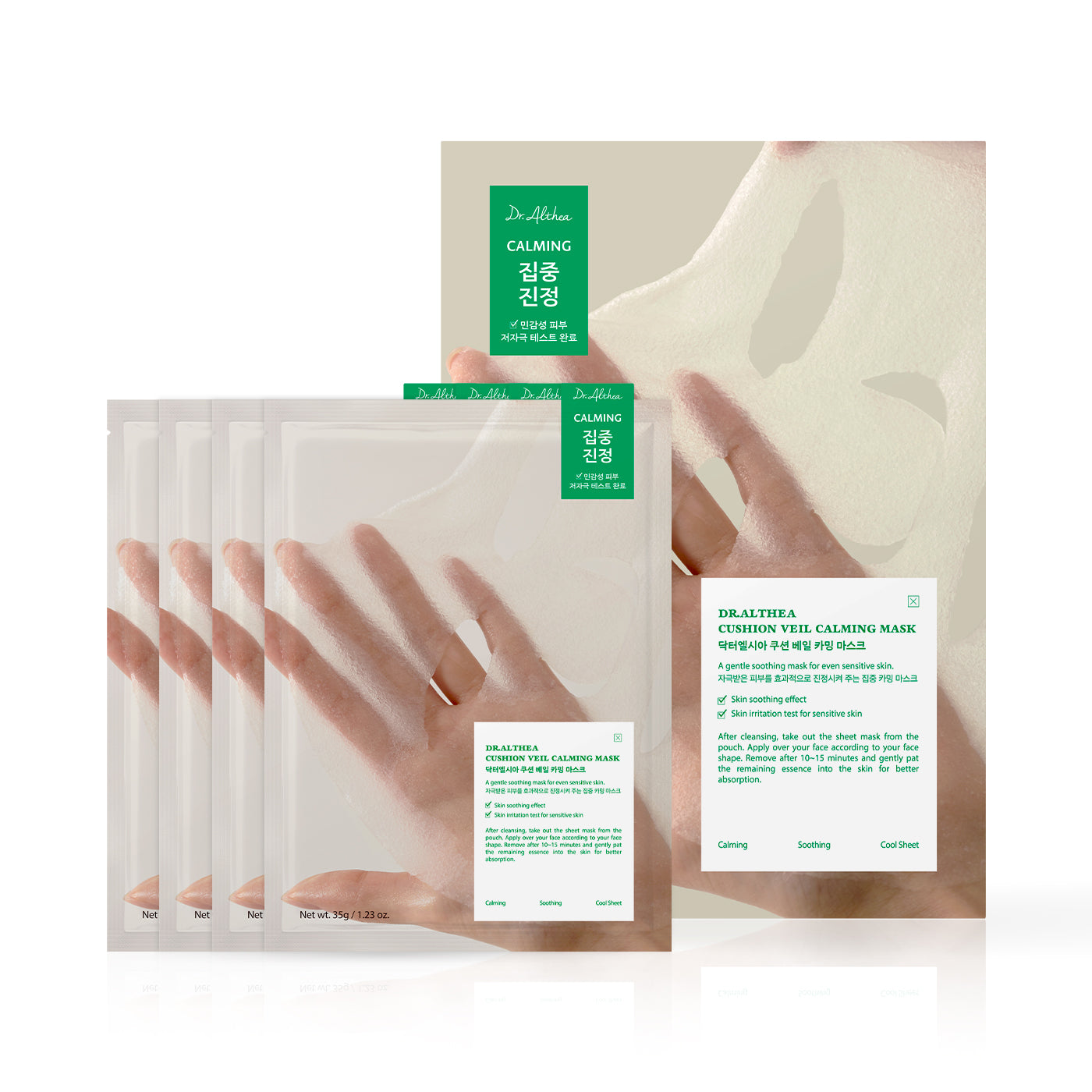 DR. ALTHEA Cushion Veil Calming Mask – Mascarilla Calmante Tipo Velo | K-Beauty Skincare