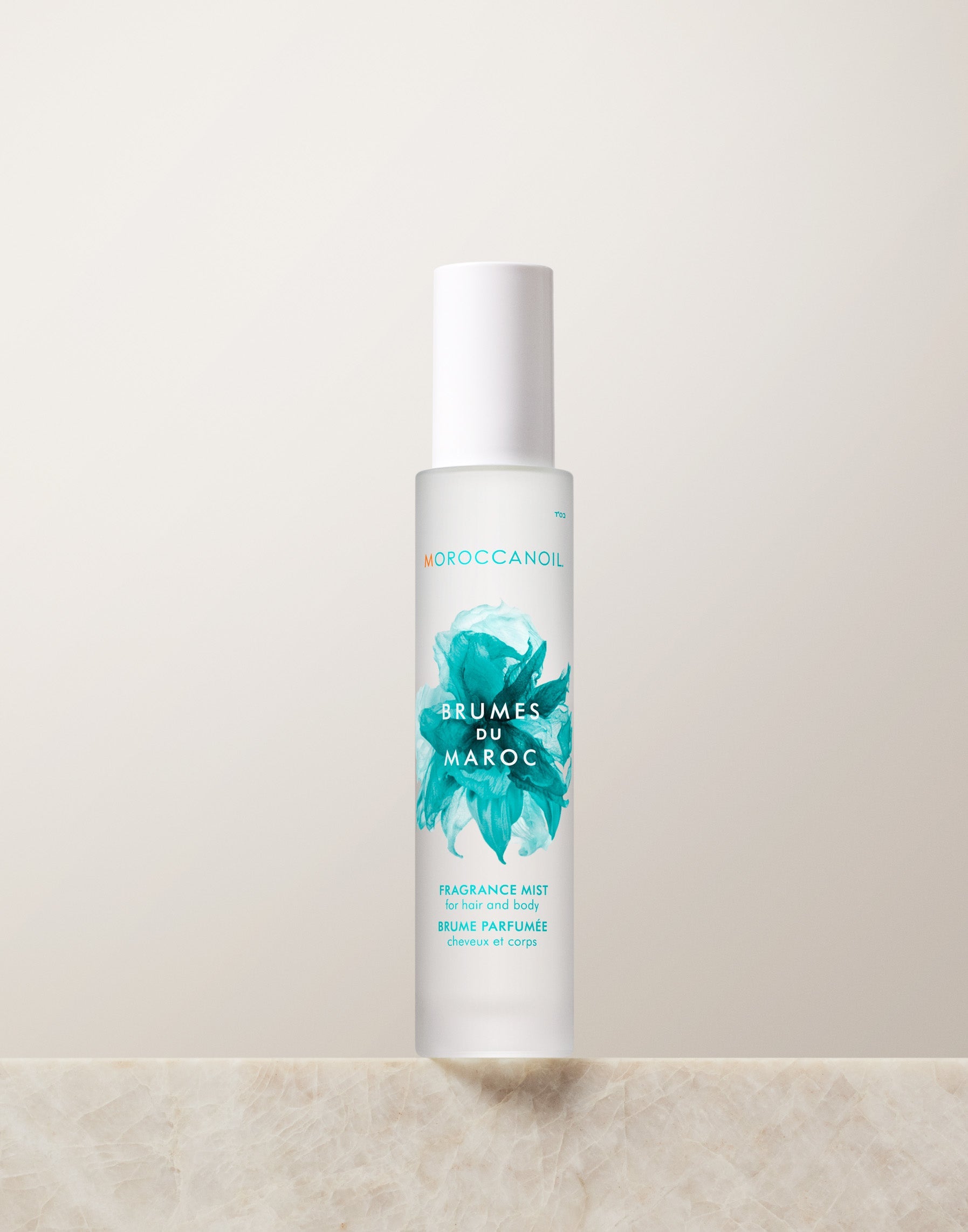 MOROCCANOIL Brumes Du Maroc Bruma Perfumada Cabello Cuerpo Aceite de Argán en Panamá — NAZ Beauty Shop