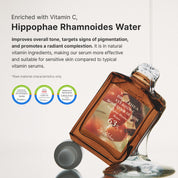 DR. ALTHEA Vitamin C Boosting Serum packaging comprar en NAZ Beauty Shop Panama