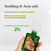 DR. ALTHEA Gentle Vitamin C Serum packaging comprar en NAZ Beauty Shop Panama