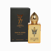 STEPHANE HUMBERT LUCAS Soleil De Jeddah Mango Kiss EDP NAZ Beauty Shop Panama