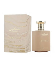 PARIS CORNER Taskeen Caramel Cascade EDP NAZ Beauty Shop Panama