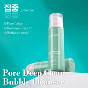 PONG DANG Pore Deep Clean – indice irritacion 0.00 espuma nube control sebo piel acneica Korea NAZ Beauty Shop Panama