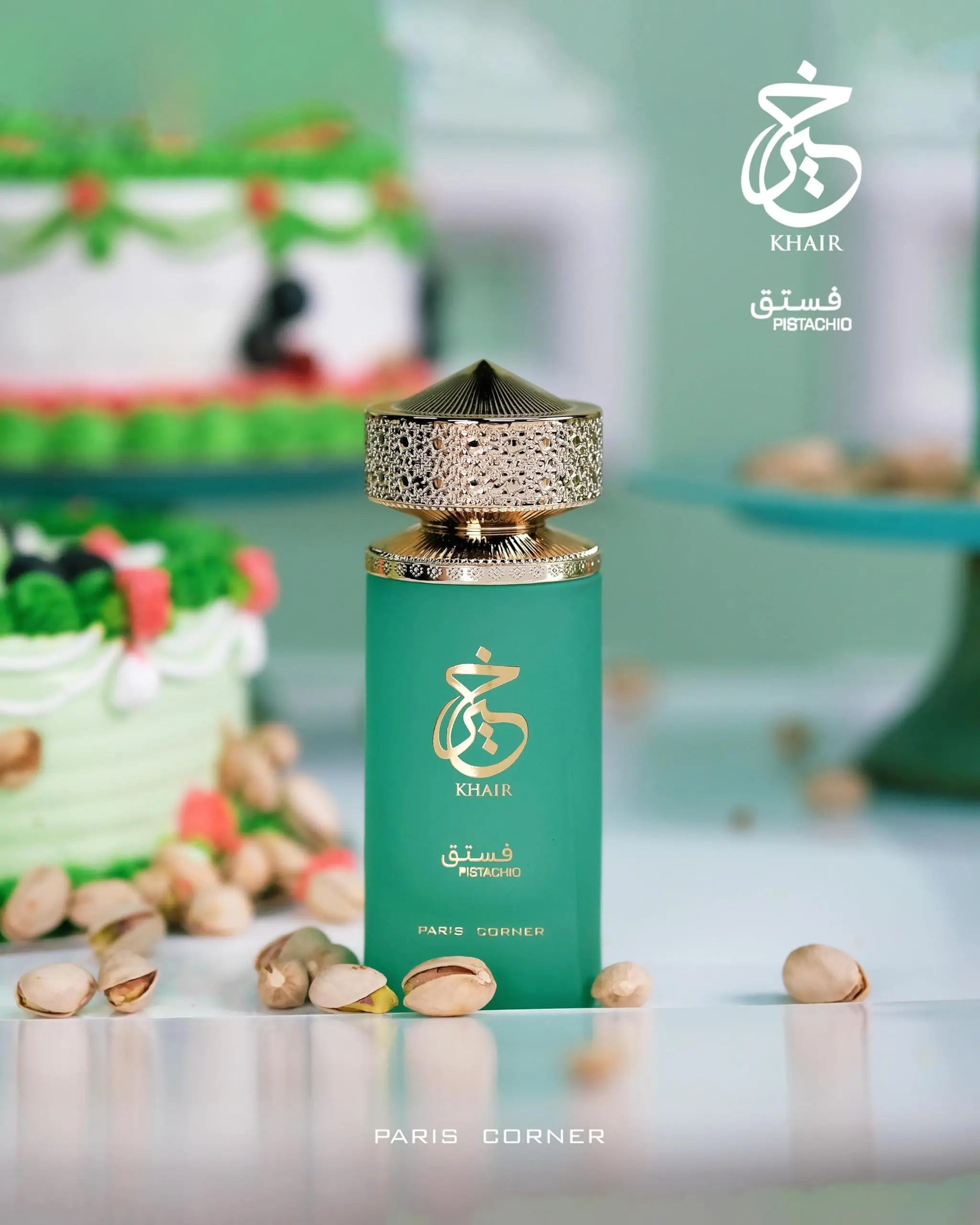 PARIS CORNER Khair Pistachio EDP NAZ Beauty Shop Panama