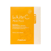 NAISTURE Premium Sheet Mask - White C (5 Sheets) NAZ Beauty Shop Panama