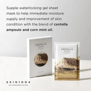 SKIN1004 Madagascar Centella Watergel Sheet Ampoule Mask NAZ Beauty Shop Panama