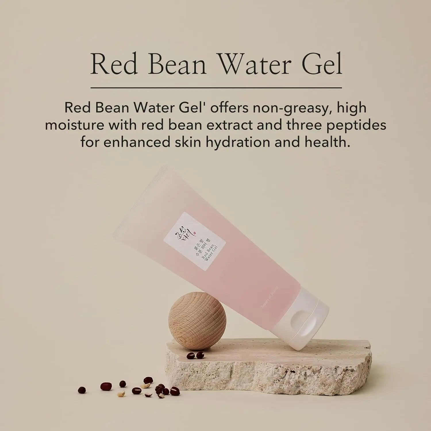 BEAUTY OF JOSEON Red Bean Water Gel en Panamá | Hidratante Piel