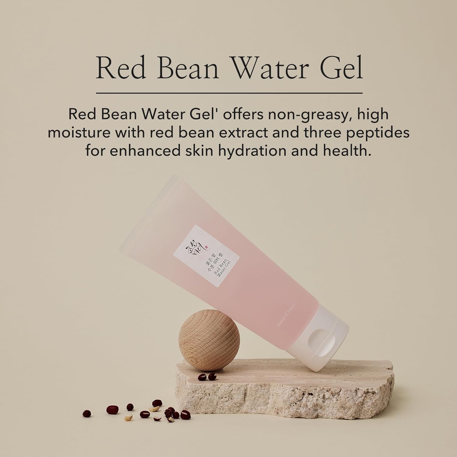 BOJ_red_Bean_water_gel_1.jpg
