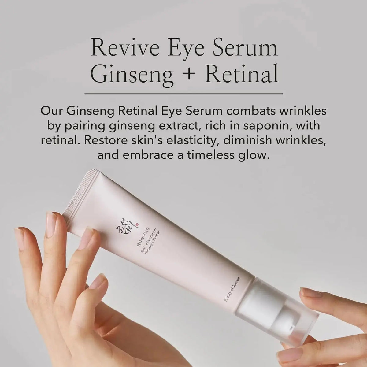 BEAUTY OF JOSEON Revive Eye Serum en Panamá | NAZ – NAZ beauty shop
