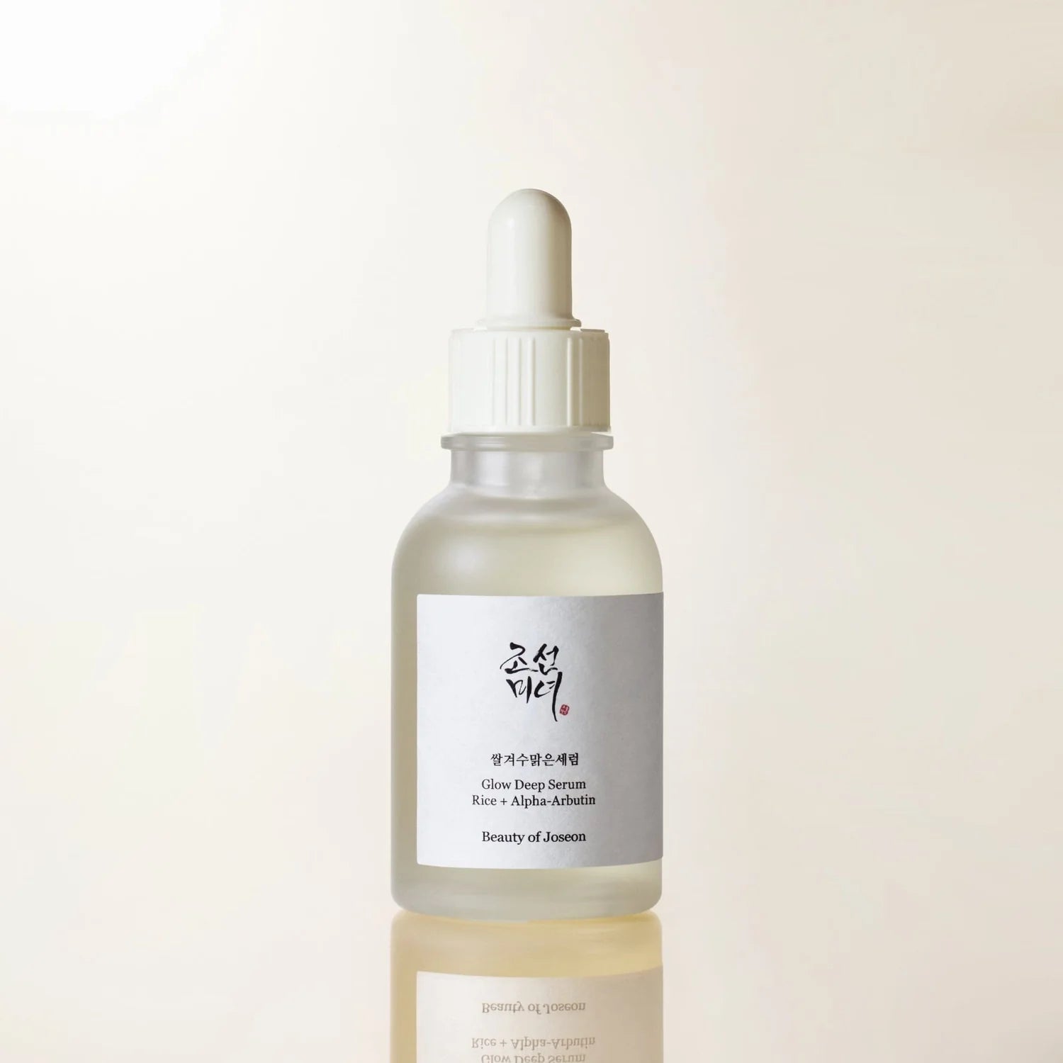 Glow-Deep-Serum-Rice-Alpha-Arbutin_Beauty-of-Joseon_2270860-52105555935604.webp