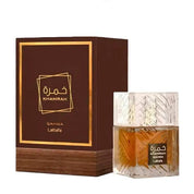 ATTAFA Khamrah Qahwa EDP NAZ Beauty Shop Panama