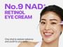 NUMBUZIN No.9 NAD+ Retinol Volumetox Eye Cream Contorno Ojos Antiedad Retinol Péptidos en Panamá — NAZ Beauty Shop