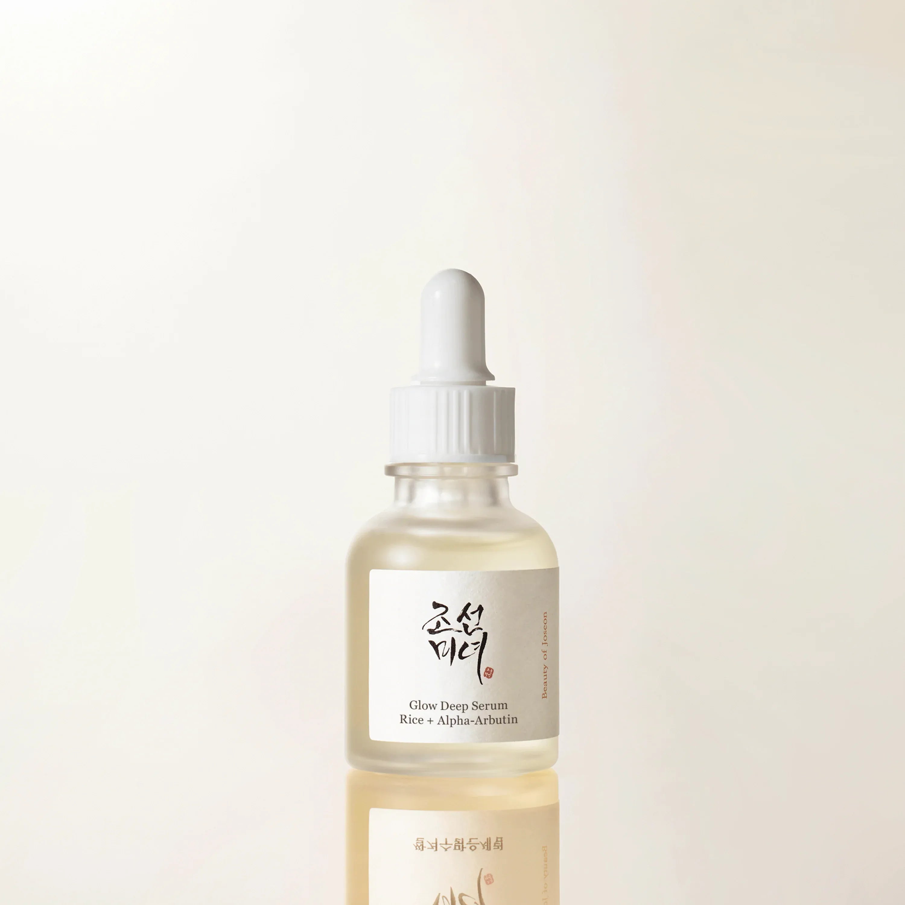 BEAUTY OF JOSEON Glow Deep Serum Rice + Alpha-Arbutin | K-Beauty Skincare | Panamá | NAZ Beauty