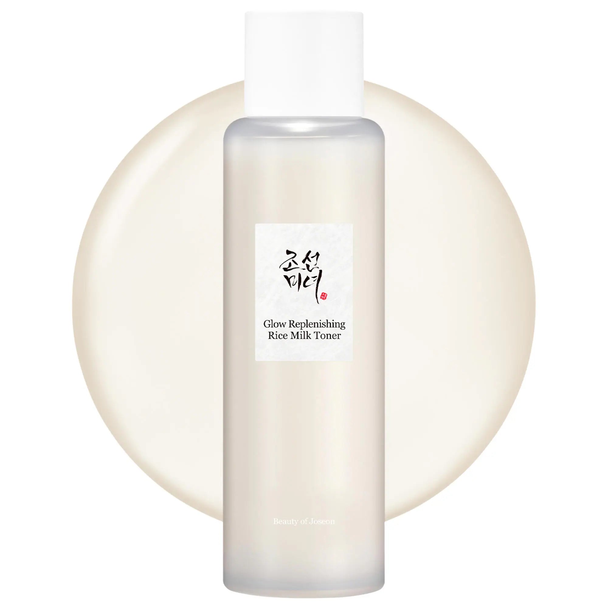 BEAUTY OF JOSEON Glow Replenishing Rice Milk | K-Beauty Skincare | Panamá | NAZ Beauty