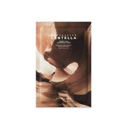 SKIN1004 Probio-Cica Nourishing Mask mascarilla facial hidratante coreana con probióticos NAZ Beauty Shop Panama
