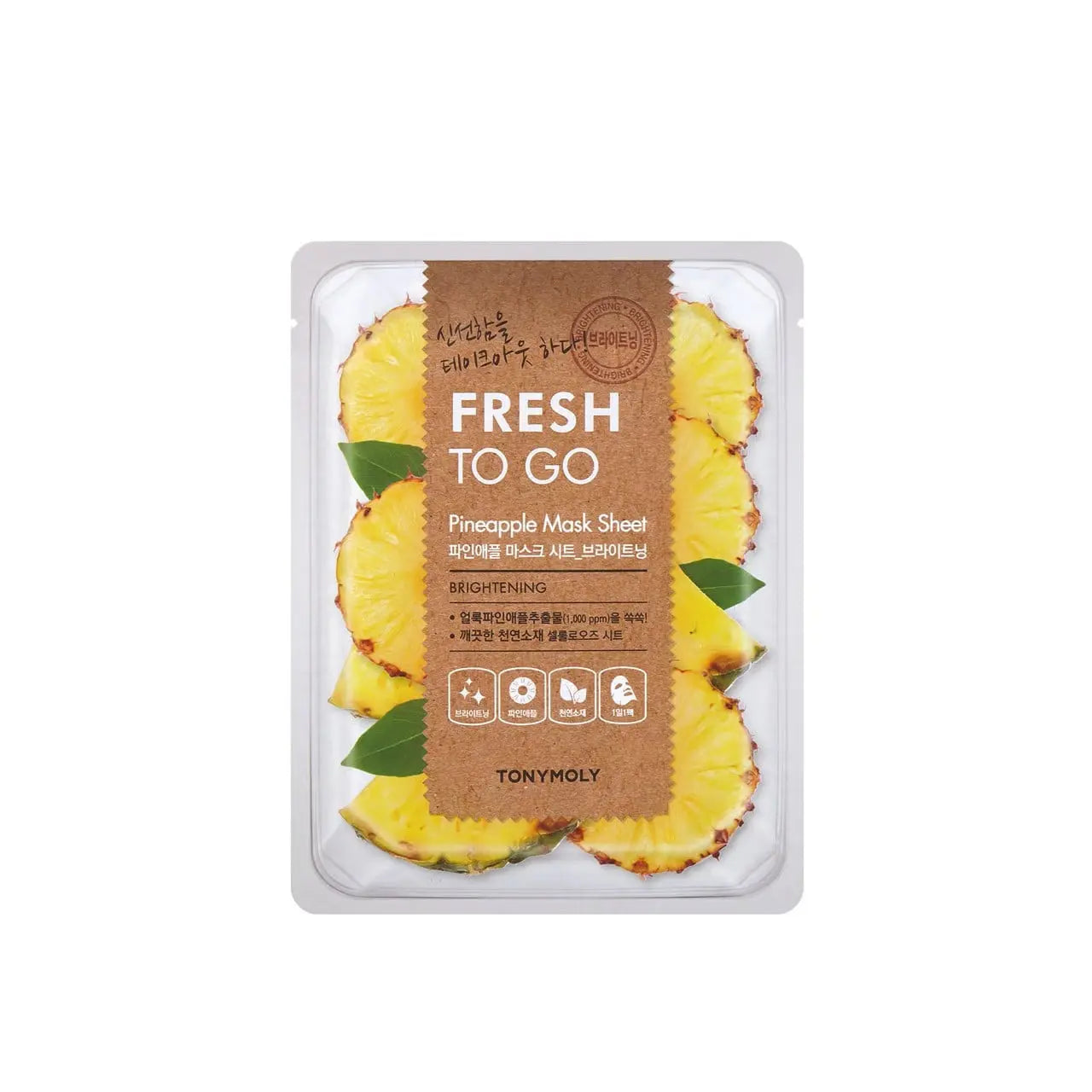 TONYMOLY Fresh To Go NAZ Beauty Shop Panama